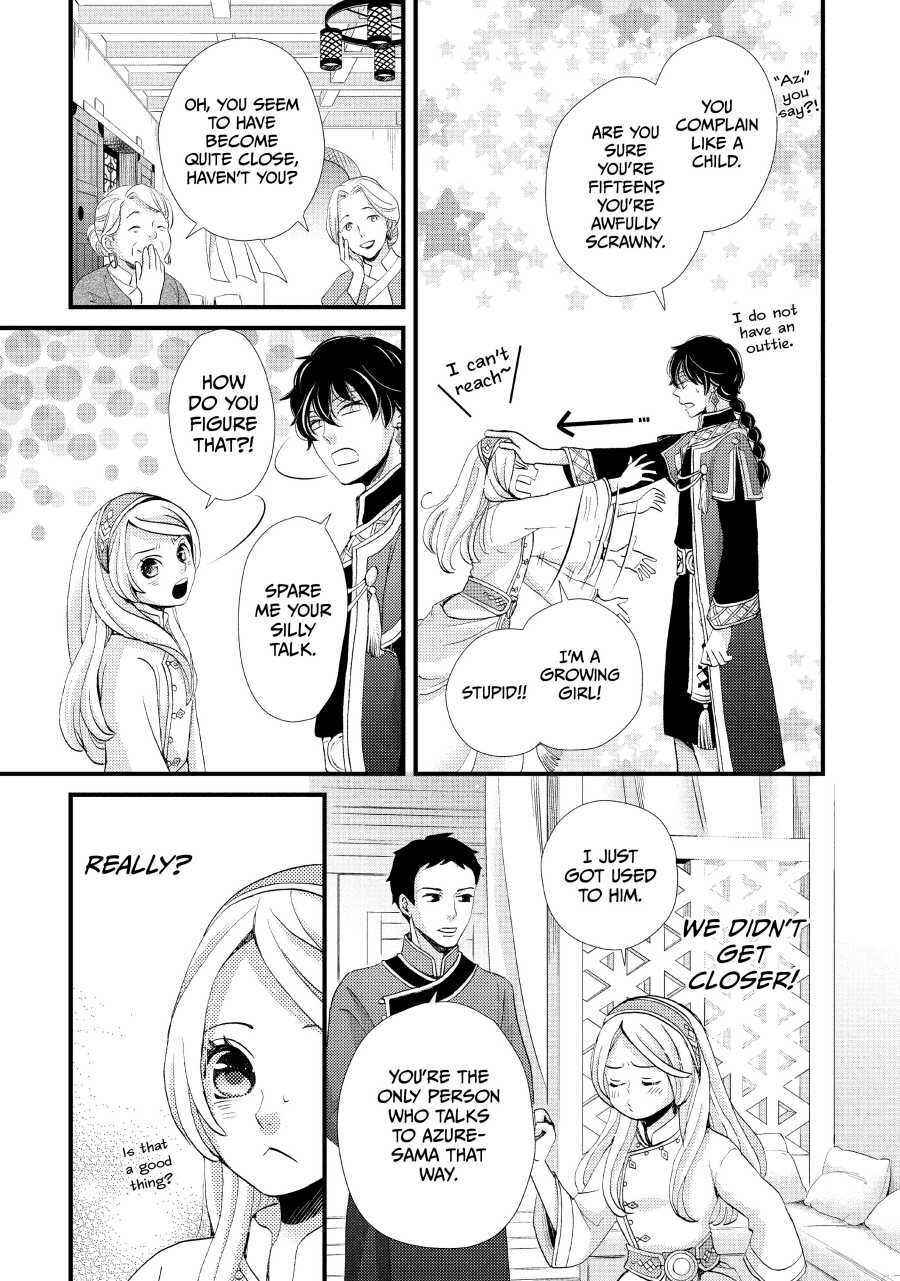 Nina the Starry Bride Chapter 4 5